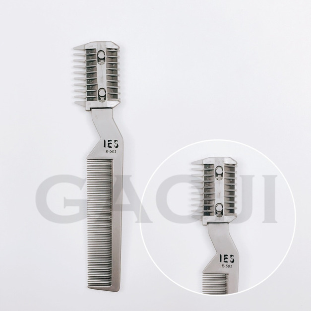 IES K-501雙面削刀梳