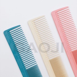 PRO-30 粉/藍/米 剪髮梳