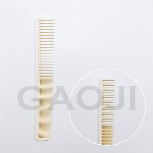 SILKOMB PRO-20 米白剪髮梳