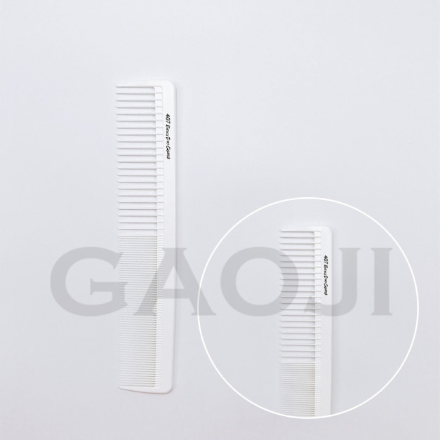 BEUY PRO COMB 407 剪髮梳