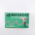 西北 經典款吹風機_2