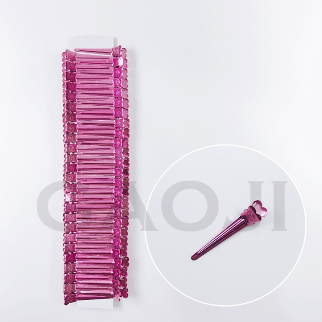 拚卡/護髮夾 (包) 無拆賣