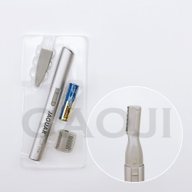 JAGUAR J-CUT LINER 電動修眉刀