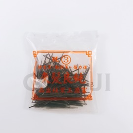 純良 毛夾 黑毛夾