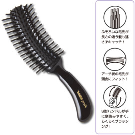 日本 Vess 美髮 Profe 916 S梳 