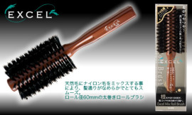 日本 Vess 美髮梳 豬鬃自然修護系列 EXC-2000 鬃毛圓梳