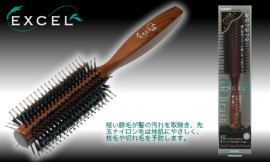 日本 Vess 美髮梳 豬鬃自然修護系列 EXC-1600 鬃毛圓梳