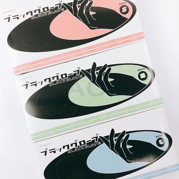 韓國MORRIS 茉麗絲 黑色染燙乳膠手套