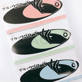 韓國MORRIS 茉麗絲 黑色染燙乳膠手套