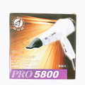 GAOJI PRO-5800 重型吹風機_7