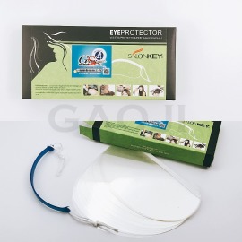 染燙透明貼片臉蓋 (50片)