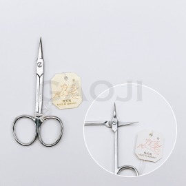 [瓦皮刀] 西德飛天馬(彎刀) 單買