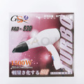GaoJi PRO530重型吹風機_4
