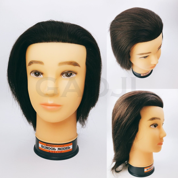 神奇 男士單頭 (教學比賽用) 硬臉