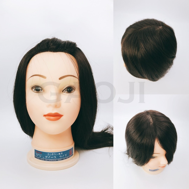 [神奇]髮旋瀏海 教育用單頭(16吋) (F1000型 D旋)