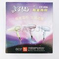 好馬 CY-306 專業用吹風機_5