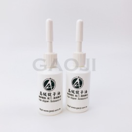 GaoJi 進口錠子油 15ML