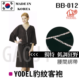 韓國原裝 YODEL 豹紋客袍 (BB-012)