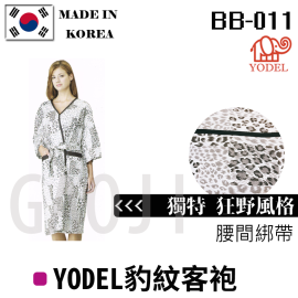 韓國原裝 YODEL 豹紋客袍 (BB-011)