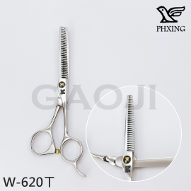 伊知鳥PHXING [W-620T] 打薄刀(調量刀)/6吋/20齒/平口齒