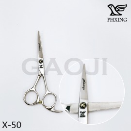 伊知鳥PHXING [X-50] 剪刀/5吋/標準刀/右手