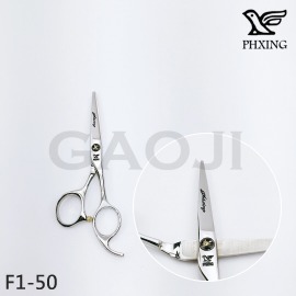 伊知鳥PHXING [F1-50]  剪刀/5吋/標準刀/右手