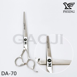 伊知鳥PHXING [DA-70] 剪刀/7吋/標準刀/右手