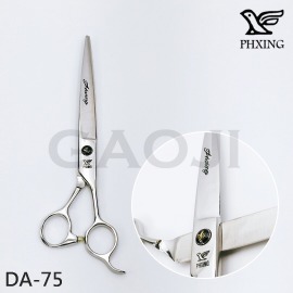 伊知鳥PHXING [DA-75] 剪刀/7.5吋/標準刀/右手