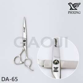 伊知鳥PHXING [DA-65] 剪刀/6.5吋/標準刀/右手