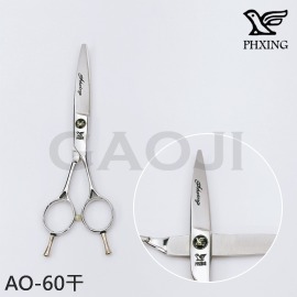 伊知鳥PHXING [AO-60干] 剪刀 /6吋/柳葉刀/右手