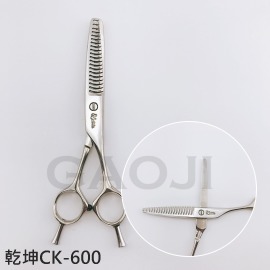 [活動專案] 卡多利 乾坤系列 打薄刀CK-600 日本鋼材製造[6.0]20齒/平口