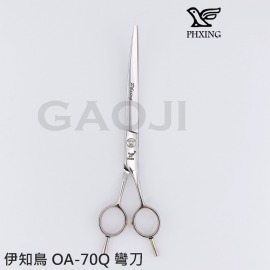 伊知鳥PHXING [OA-70Q]  彎刀/7吋/鋼440C/右手