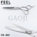 日本 FEEL SCISSORS CK600 職人專業剪刀(打薄刀) 6吋_1