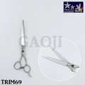 [日本] TRACKS SCISSORS TRIM69