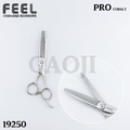 日本 FEEL SCISSORS 19250 職人專業剪刀(打薄刀) 6吋/25齒