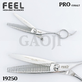 日本 FEEL SCISSORS 19250 職人專業剪刀(打薄刀) 6吋/25齒_1