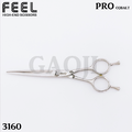 日本 FEEL SCISSORS 3160 職人專業剪刀 6吋/A字腳/