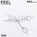 日本 FEEL SCISSORS 3160 職人專業剪刀 6吋/A字腳/_1