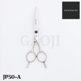 SUNTACHI KOREA  高階日本鋼 JP50-A 5.0吋/A字腳