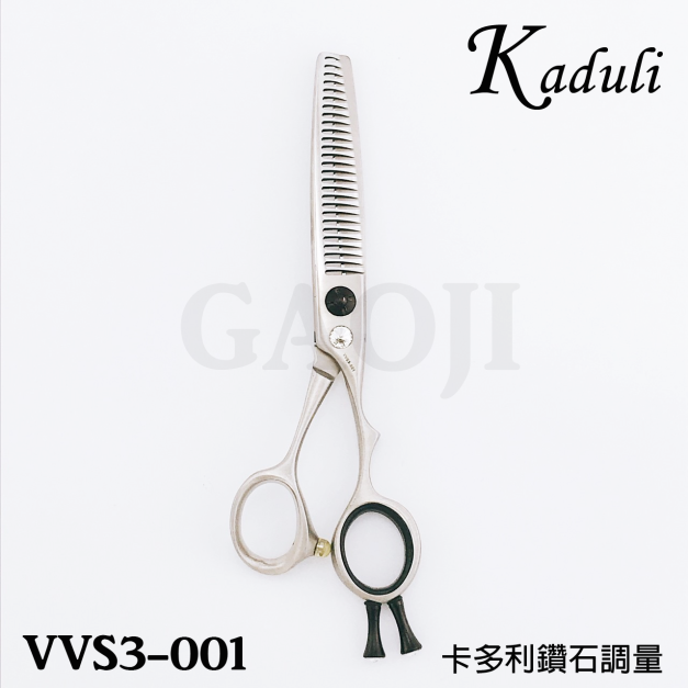 [卡多利] KADULI 高階日本鋼剪刀系列 VVS3-001 安全刀刃 6.0吋