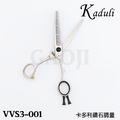 [卡多利] KADULI 高階日本鋼剪刀系列 VVS3-001 安全刀刃 6.0吋_1