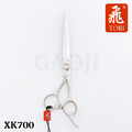 [飛TOBI] 日本高階鋼材 XK700 輕巧剪刀7.0吋