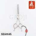 [飛TOBI] 日本高階鋼材 XE6014S 輕巧剪刀6.0吋 雙刀刃