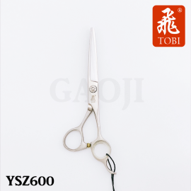 [飛TOBI] 日本高階鋼材 YSZ600 輕巧剪刀 6.0吋