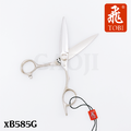 [飛TOBI] 日本高階鋼材 XB585G 輕巧剪刀 5.0吋/柳葉刀_1
