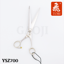 [飛TOBI] 日本高階鋼材 YSZ700 輕巧剪刀 7.0吋