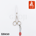 [飛TOBI] 日本高階鋼材 XH450 輕巧剪刀 4.5吋