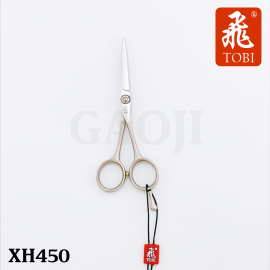 [飛TOBI] 日本高階鋼材 XH450 輕巧剪刀 4.5吋