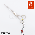 [飛TOBI] 日本高階鋼材 YSZ700 輕巧剪刀 7.0吋_1