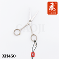 [飛TOBI] 日本高階鋼材 XH450 輕巧剪刀 4.5吋_1